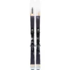 Armada Reliance 82 C + EM10 22/23 -Matériel De Ski armada 2122 reliance 82c top